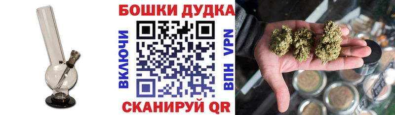 Где можно купить наркотики Сибай ОМГ ОМГ как войти МЕФ Гашиш Альфа ПВП Бошки Шишки КОКАИН