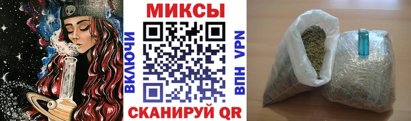 БУТИРАТ GHB  KRAKEN сайт  Сибай 