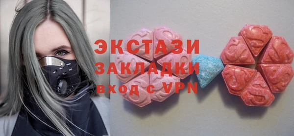 прущая мука Алзамай