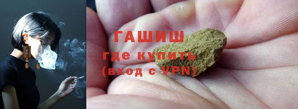 прущая мука Алзамай