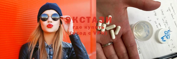 прущая мука Алексеевка
