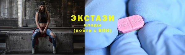 прущая мука Алексеевка