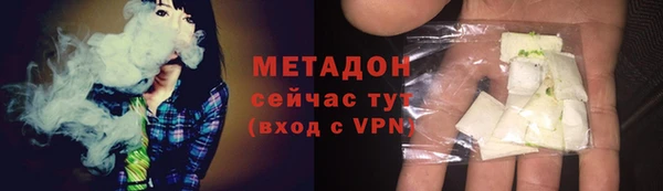 не бодяженный Алексин