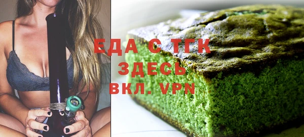 не бодяженный Алексин