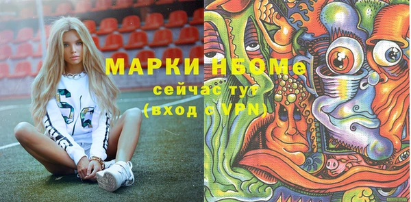 не бодяженный Алексин