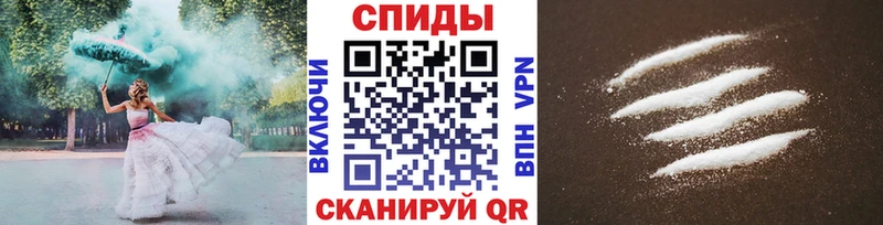 ОМГ ОМГ ссылки Сибай Метамфетамин мет